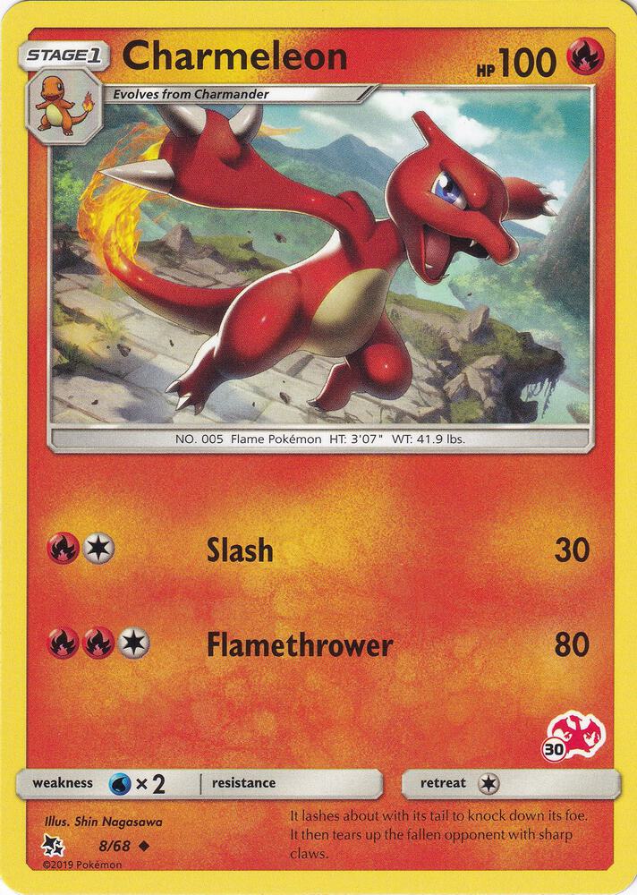 Charmeleon