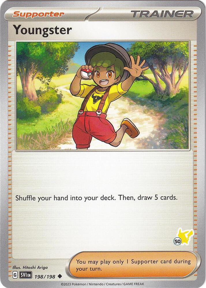 Youngster