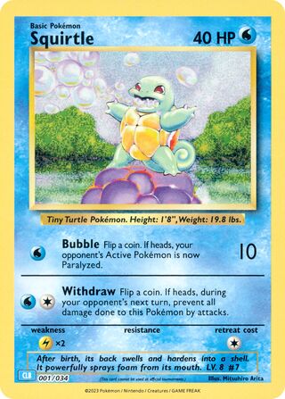 Squirtle