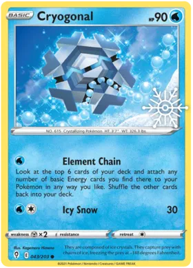 Cryogonal
