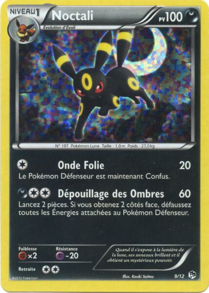 Umbreon