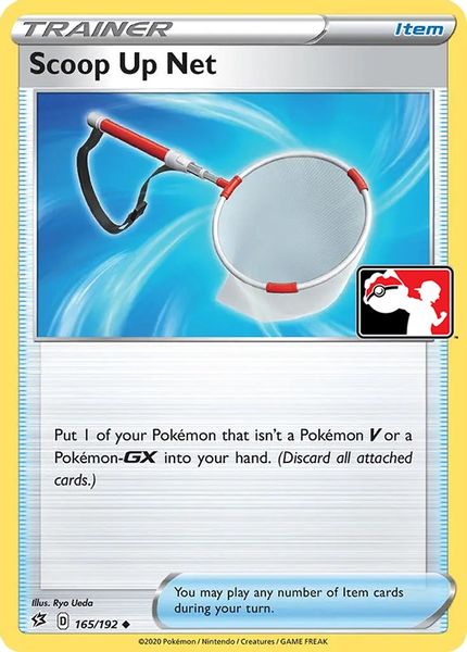 Scoop Up Net