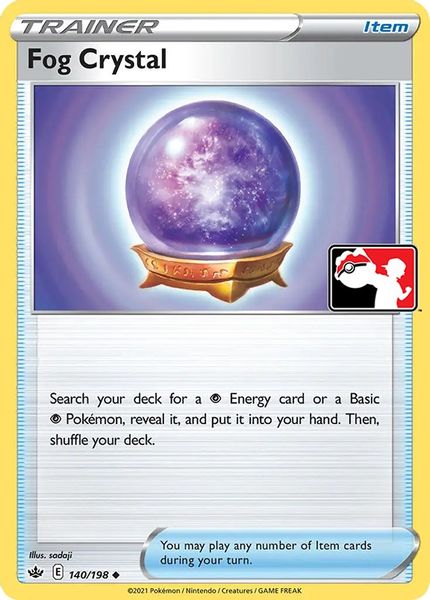 Fog Crystal