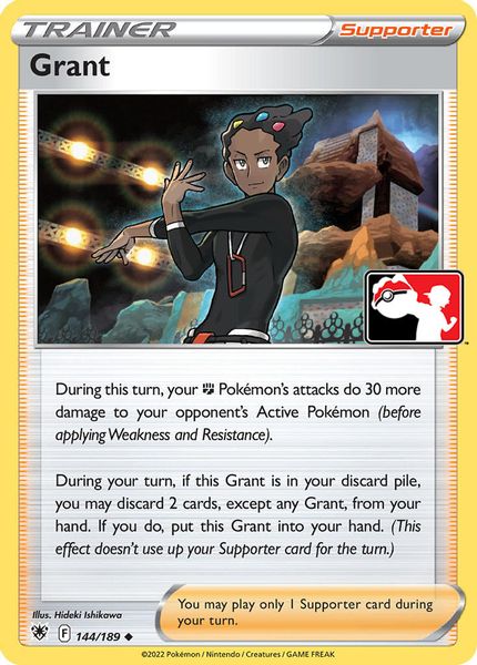 Grant
