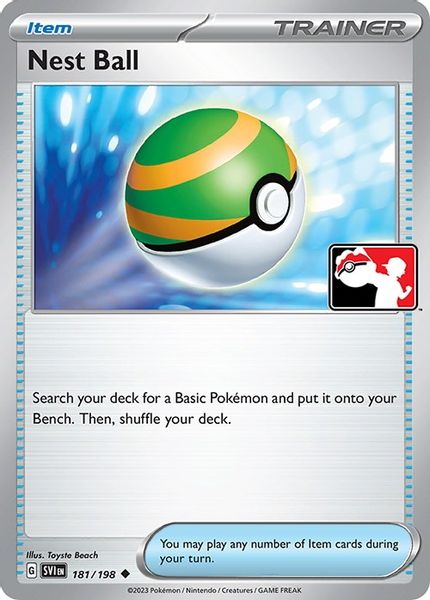 Nest Ball