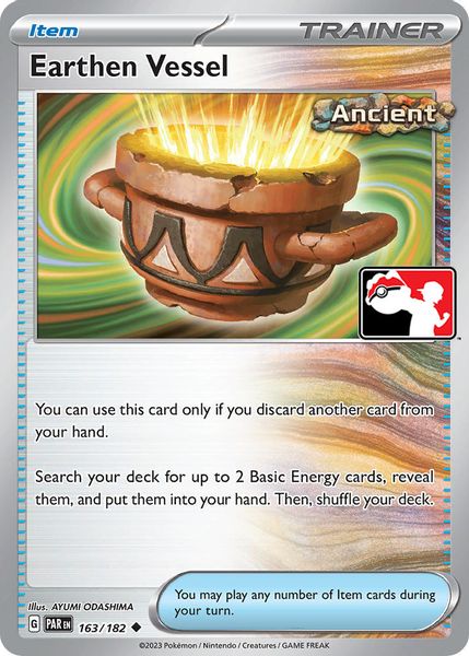 Earthen Vessel
