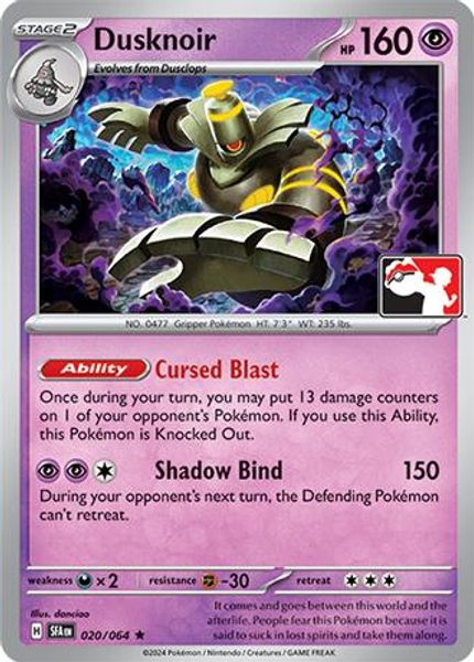 Dusknoir
