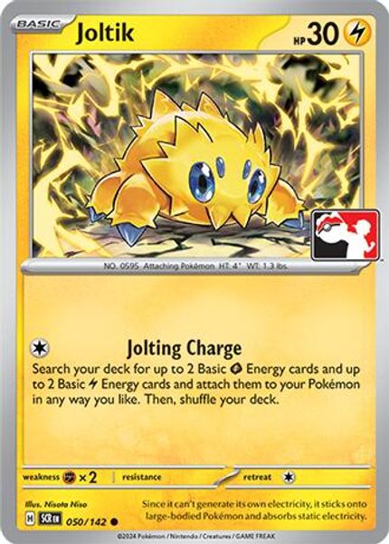 Joltik