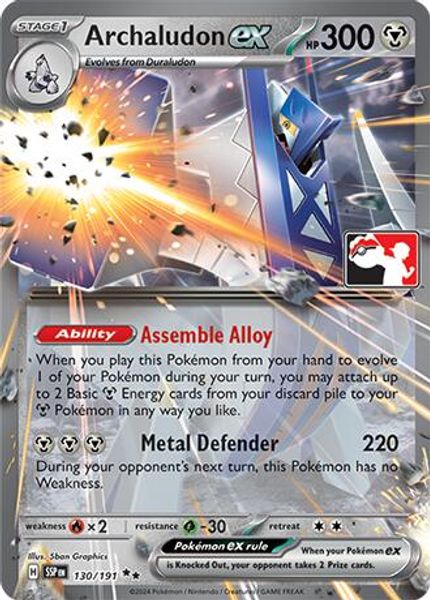 Archaludon ex
