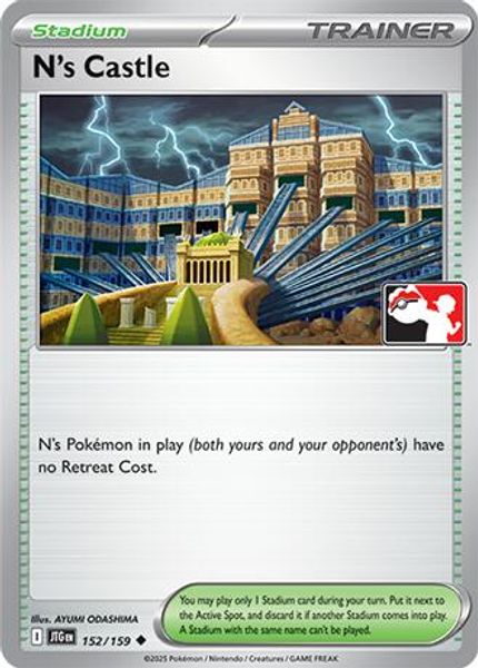 N's Castle