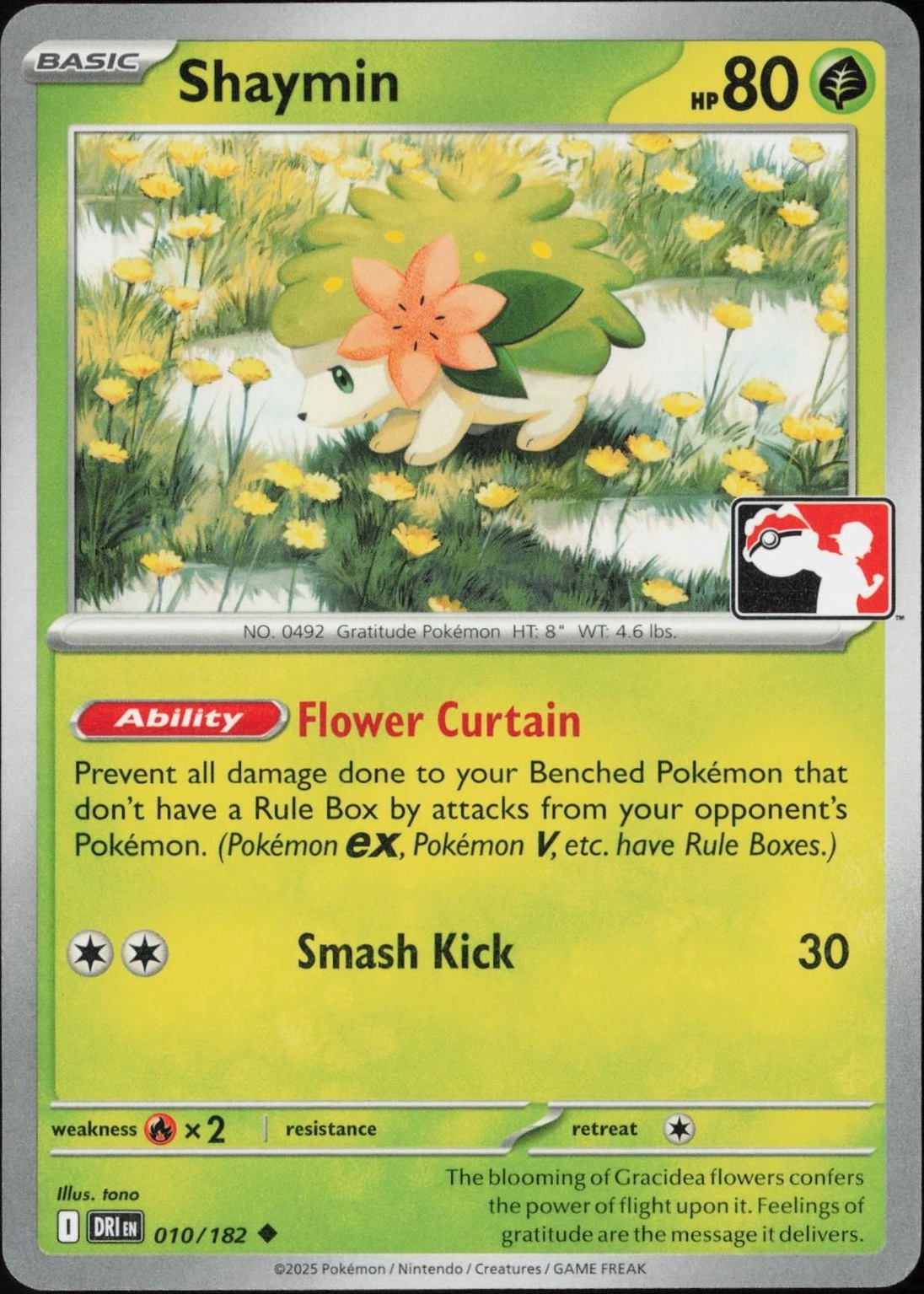 Shaymin