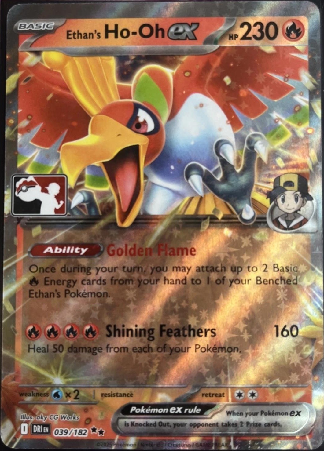 Ethan's Ho-Oh ex