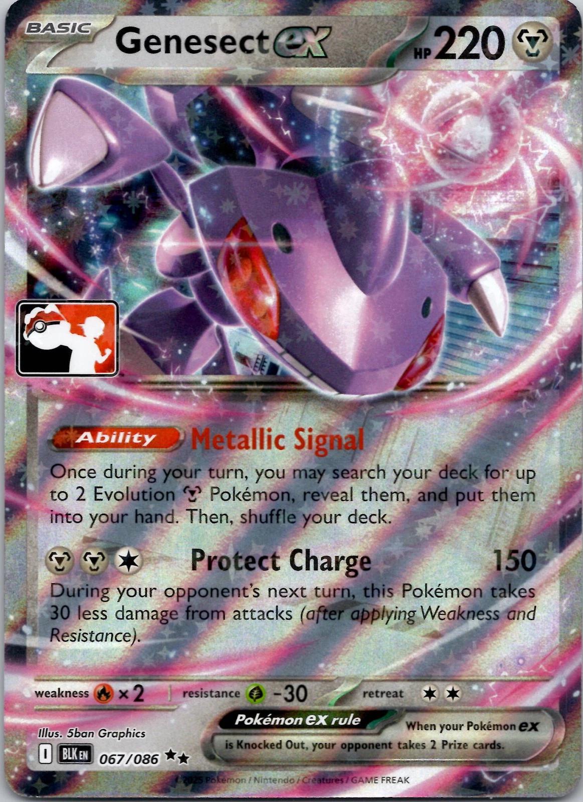Genesect ex