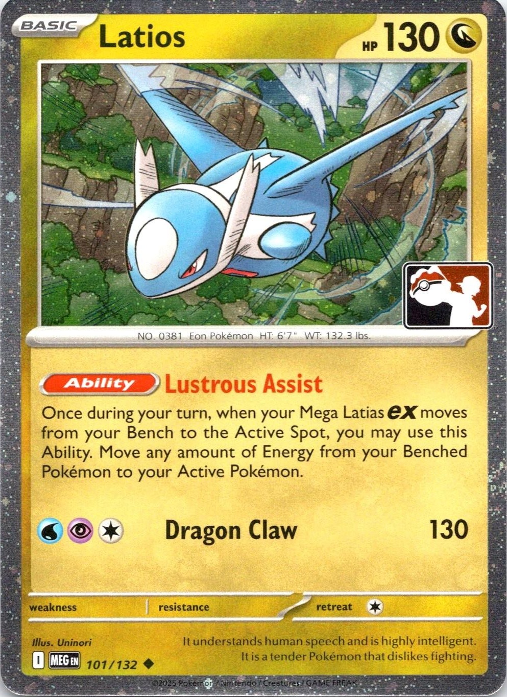 Latios