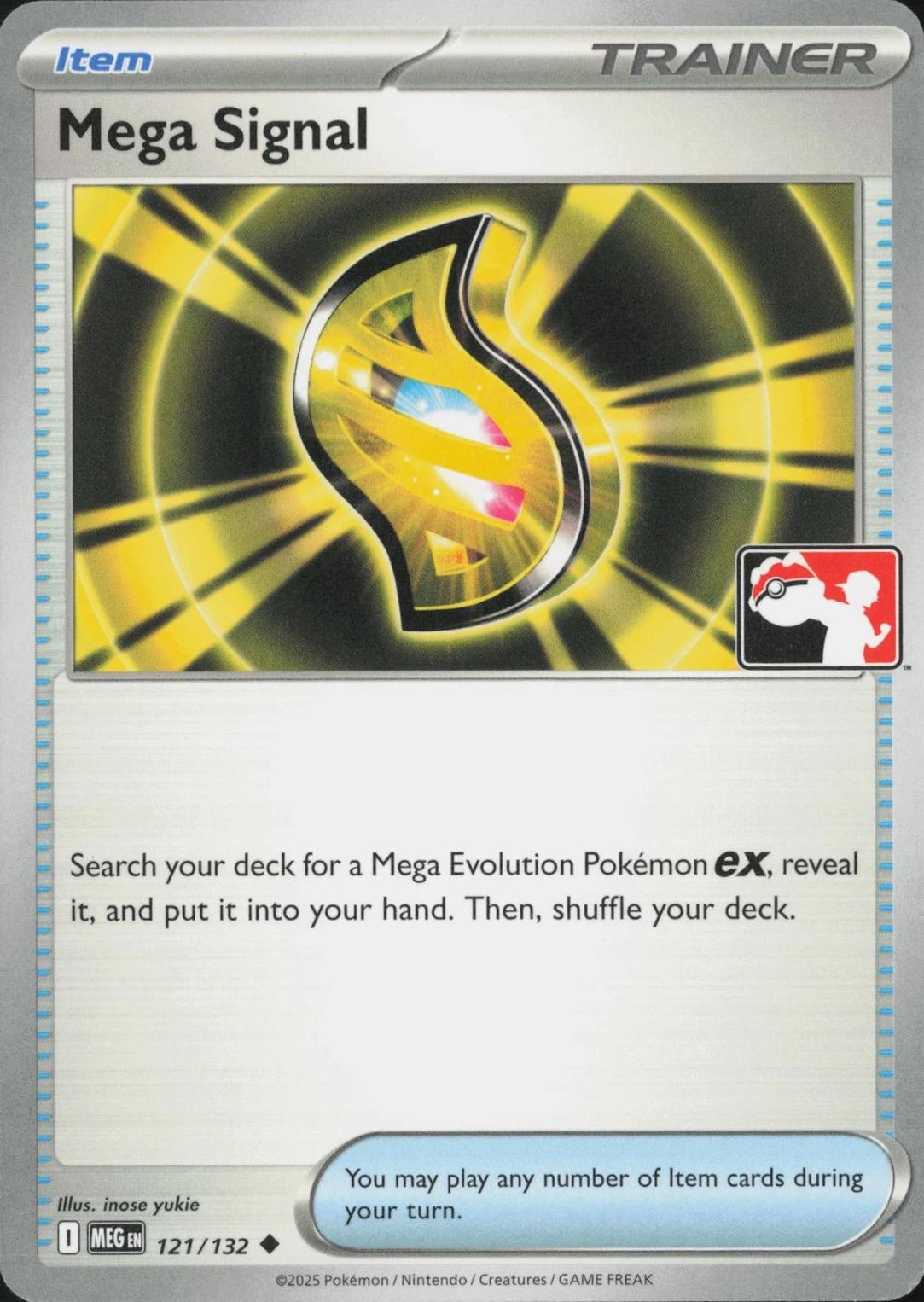 Mega Signal