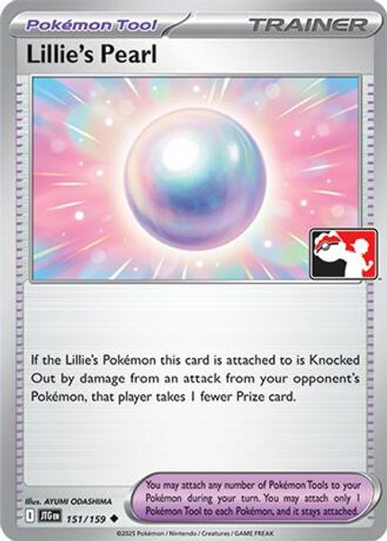 Lillie's Pearl