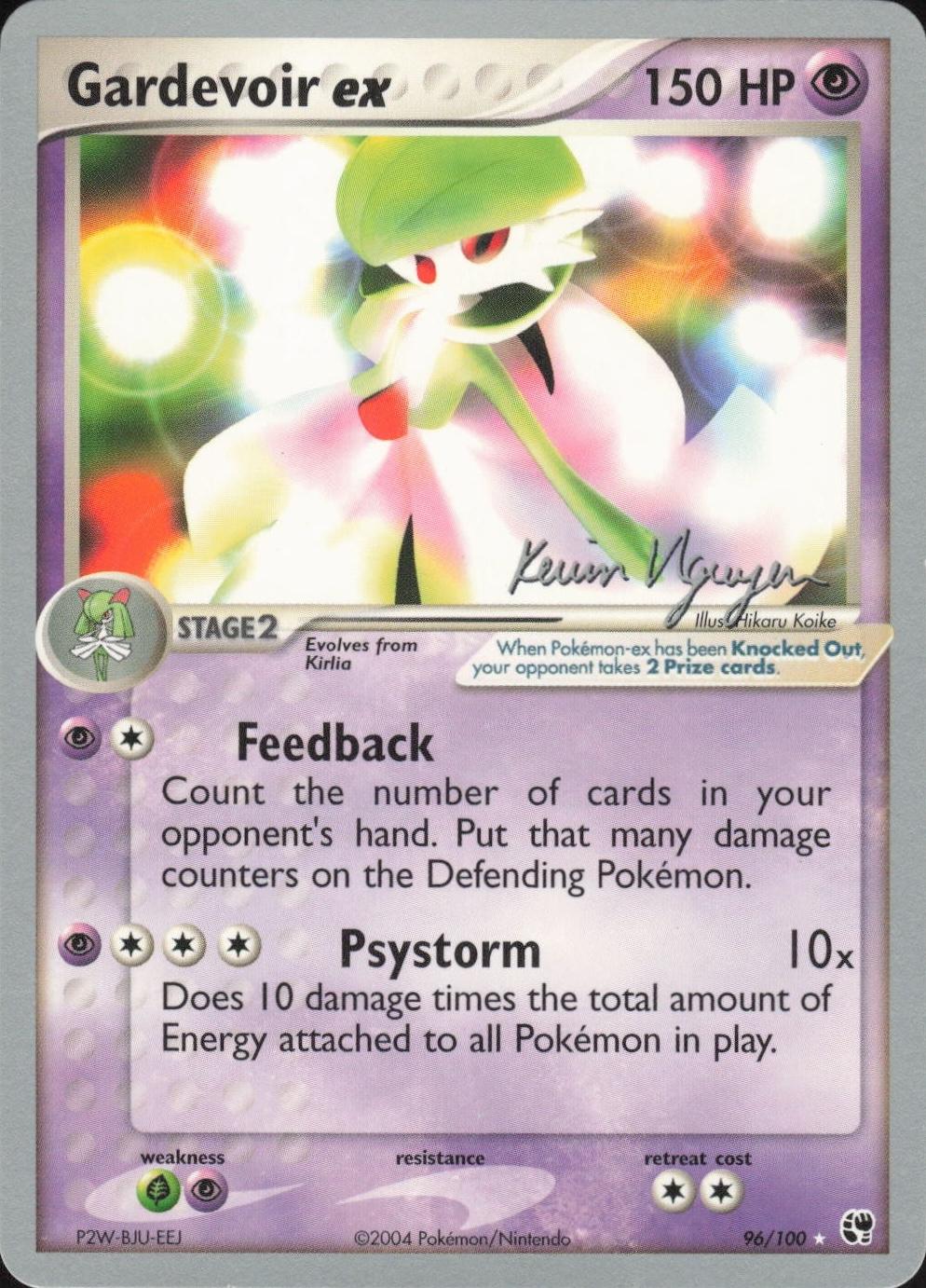 Gardevoir ex