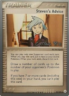 Steven's Advice