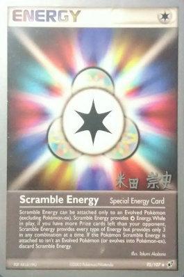 Scramble Energy