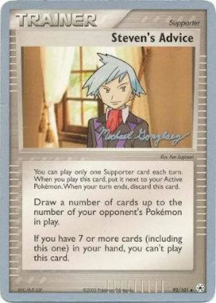Steven's Advice