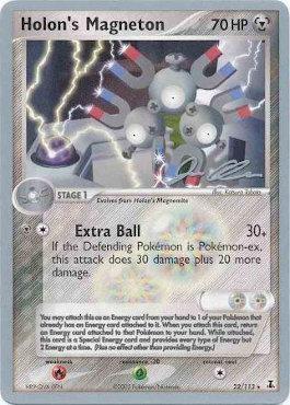 Holon's Magneton