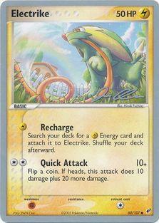 Electrike