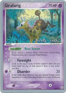 Girafarig