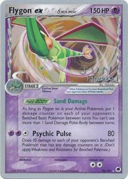 Flygon
