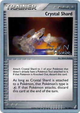 Crystal Shard