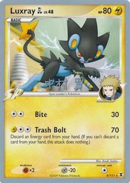 Luxray GL