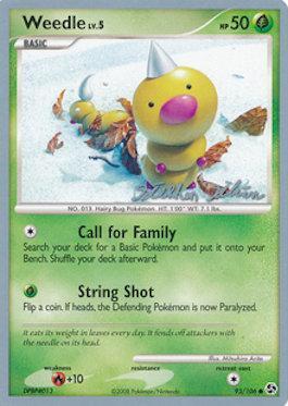 Weedle