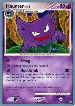 Haunter