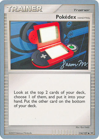 Pokédex HANDY910is
