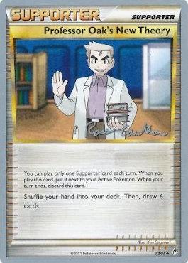 Professor Oak's New Theory