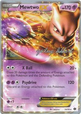 Mewtwo EX