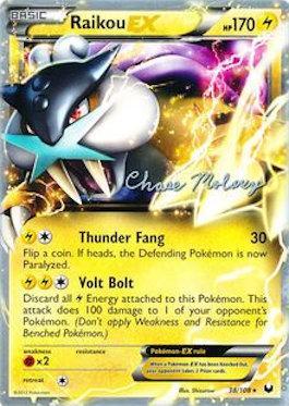 Raikou EX