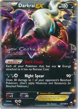 Darkrai EX