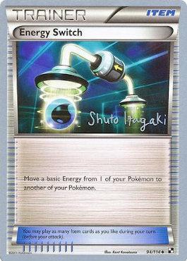 Energy Switch