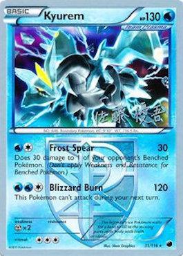 Kyurem