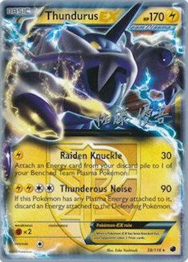 Thundurus EX