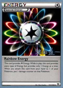 Rainbow Energy