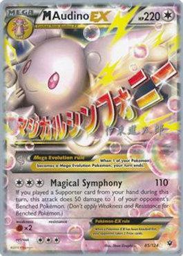 M Audino EX