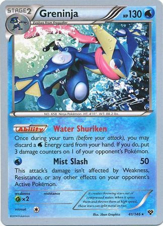 Greninja