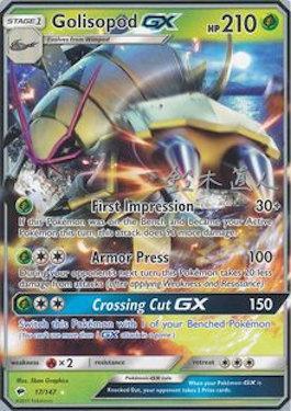 Golisopod GX