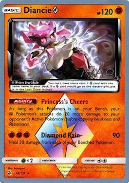 Diancie ◇
