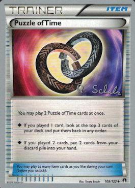 Puzzle of Time