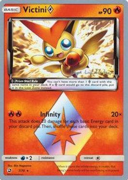 Victini ◇