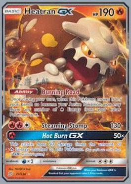 Heatran GX
