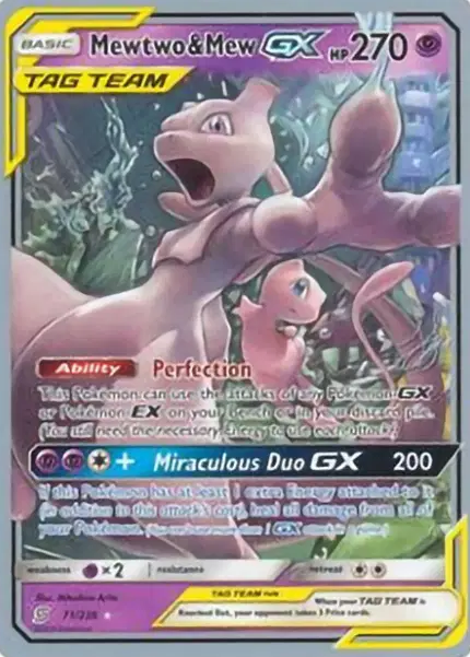 Mewtwo & Mew GX