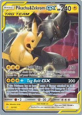 Pikachu & Zekrom GX